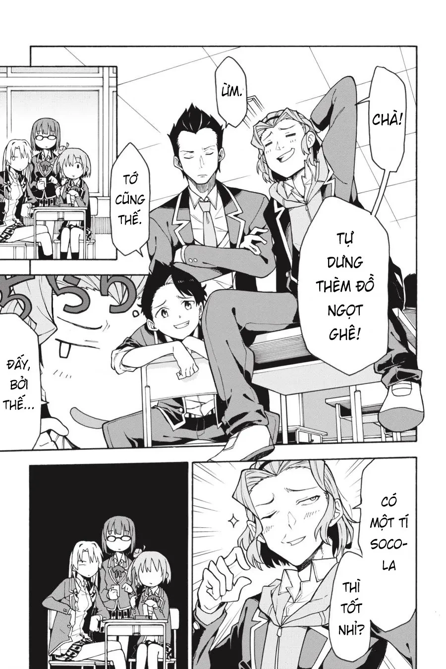 Chuyện Tình Thanh Xuân Bi Hài Của Tôi Quả Nhiên Là Sai Lầm @Comic Chapter 82 - 4