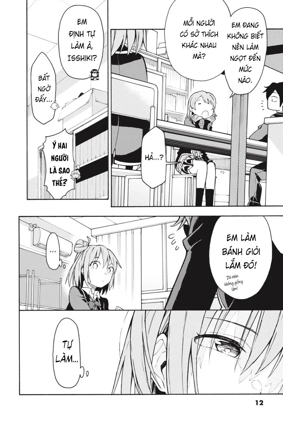 Chuyện Tình Thanh Xuân Bi Hài Của Tôi Quả Nhiên Là Sai Lầm @Comic Chapter 82 - 9