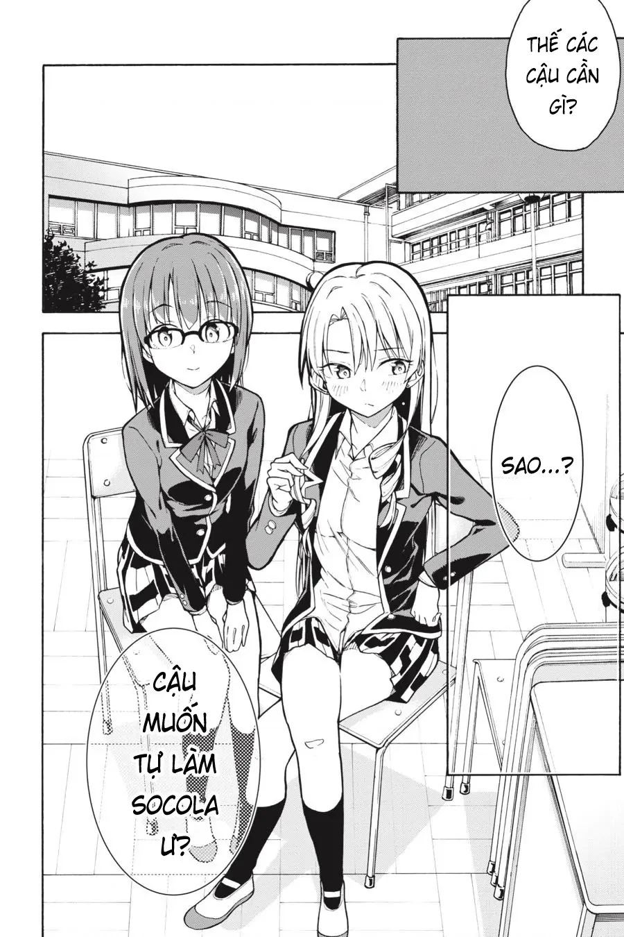 Chuyện Tình Thanh Xuân Bi Hài Của Tôi Quả Nhiên Là Sai Lầm @Comic Chapter 82 - 11