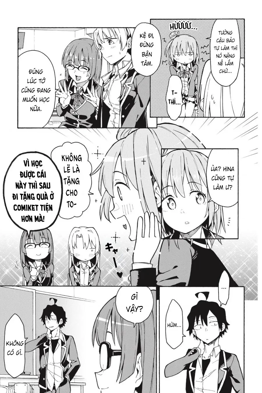 Chuyện Tình Thanh Xuân Bi Hài Của Tôi Quả Nhiên Là Sai Lầm @Comic Chapter 82 - 12