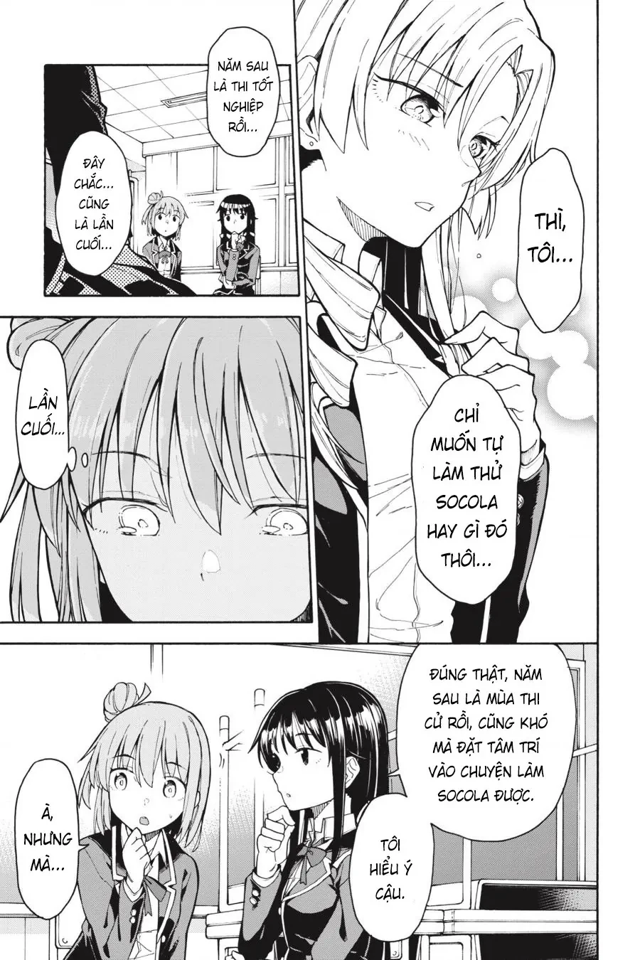 Chuyện Tình Thanh Xuân Bi Hài Của Tôi Quả Nhiên Là Sai Lầm @Comic Chapter 82 - 14