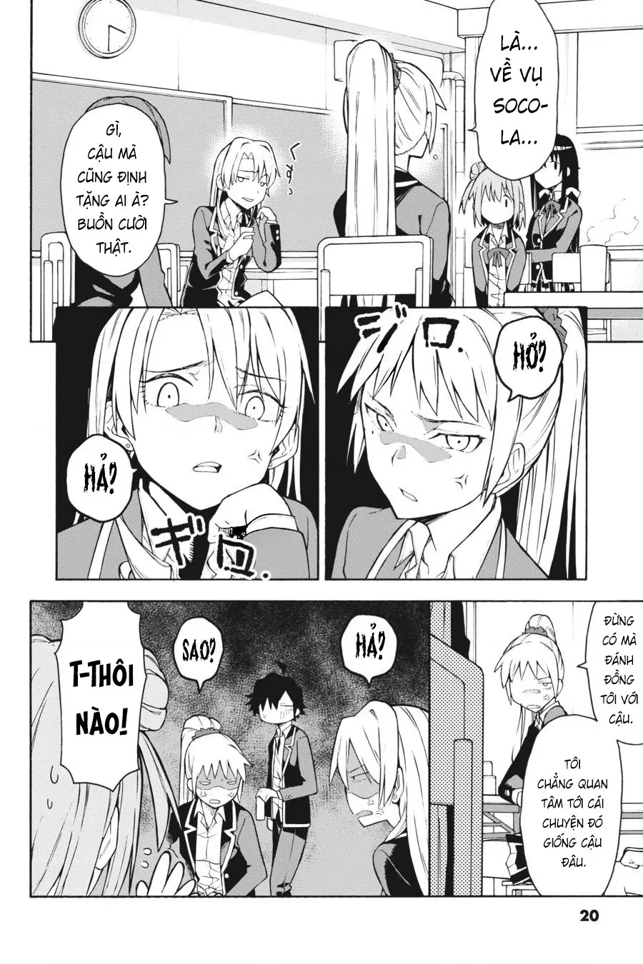 Chuyện Tình Thanh Xuân Bi Hài Của Tôi Quả Nhiên Là Sai Lầm @Comic Chapter 82 - 17