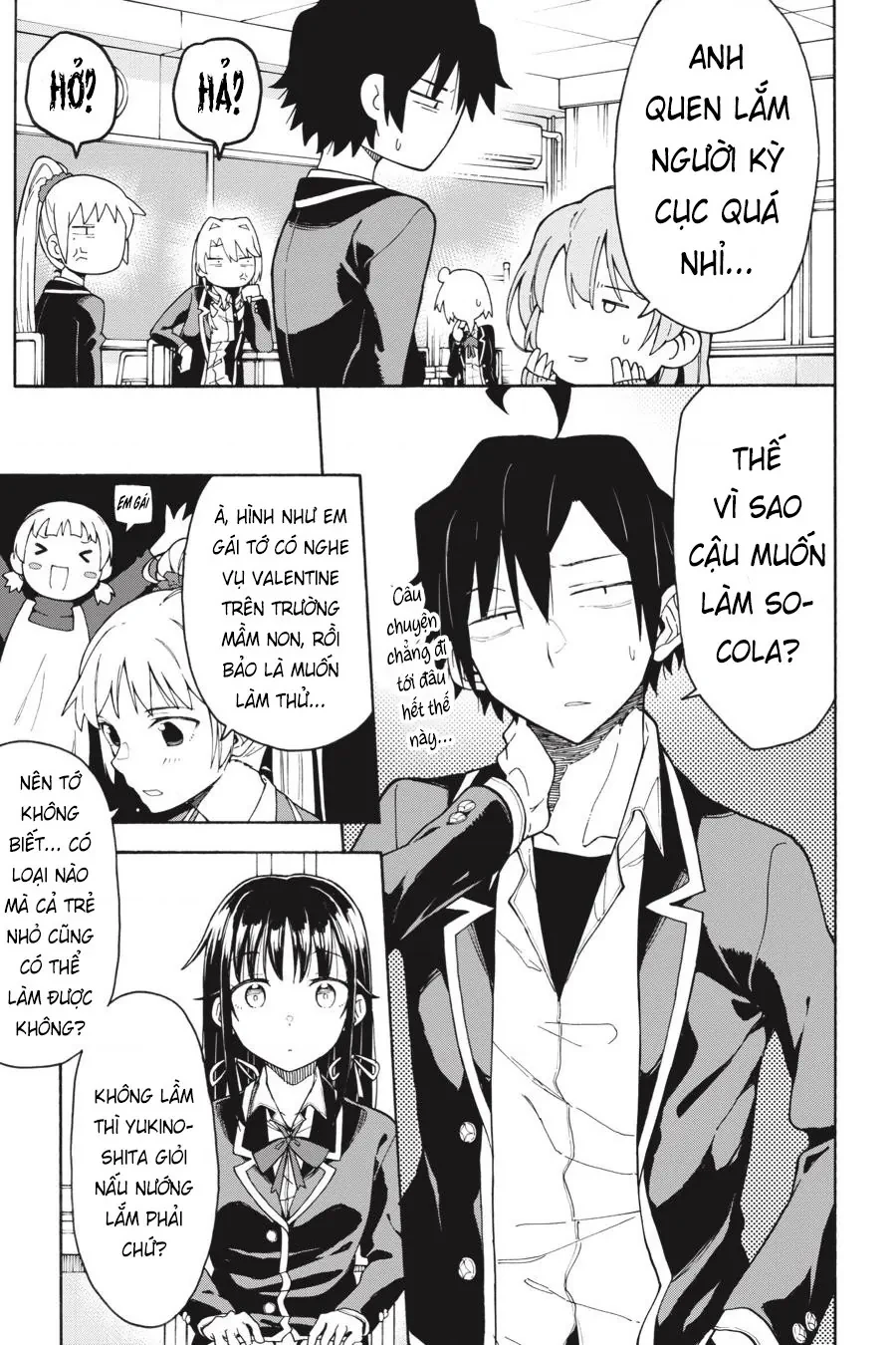 Chuyện Tình Thanh Xuân Bi Hài Của Tôi Quả Nhiên Là Sai Lầm @Comic Chapter 82 - 18