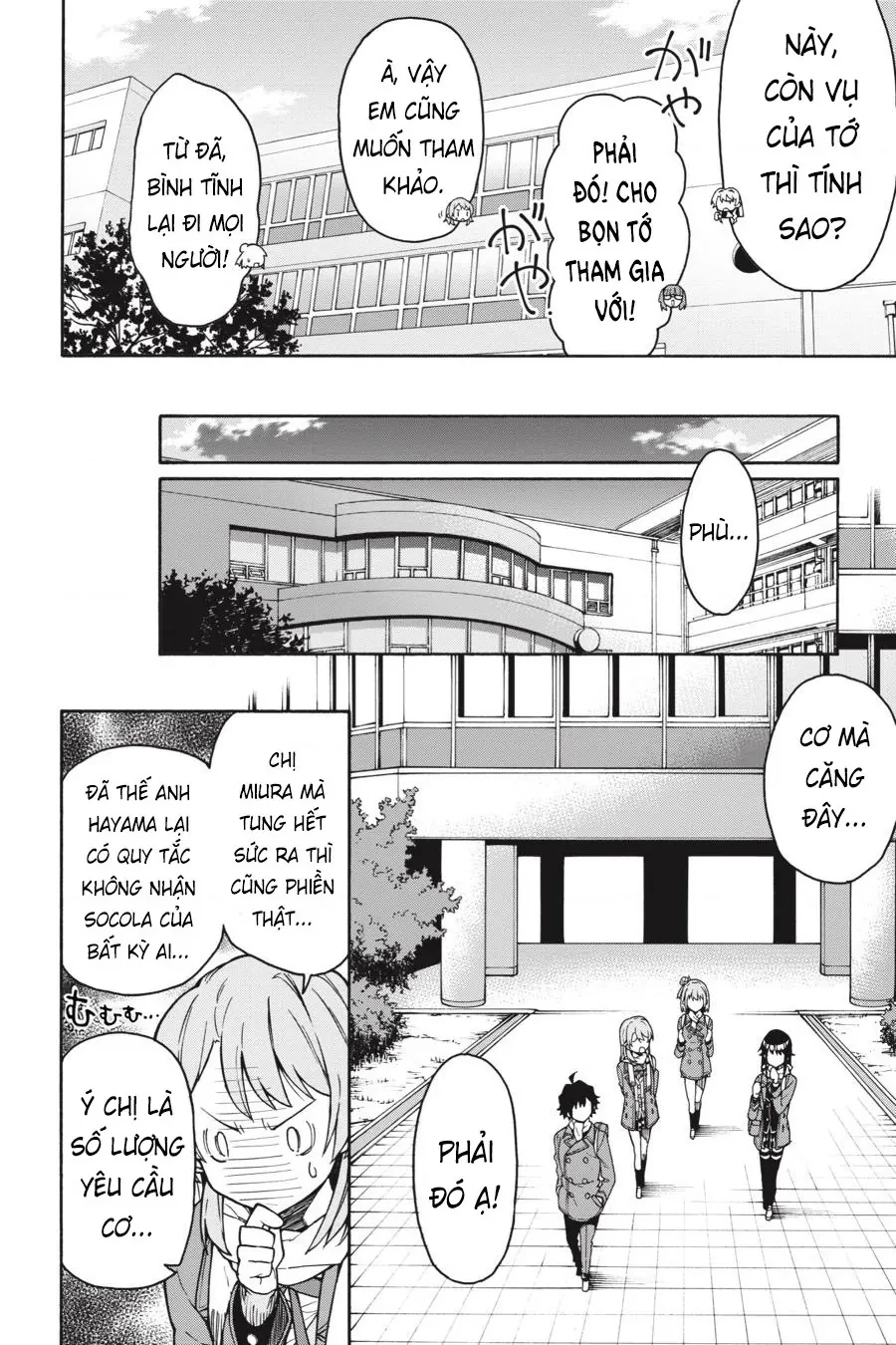 Chuyện Tình Thanh Xuân Bi Hài Của Tôi Quả Nhiên Là Sai Lầm @Comic Chapter 82 - 21