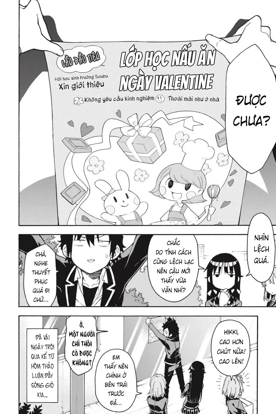 Chuyện Tình Thanh Xuân Bi Hài Của Tôi Quả Nhiên Là Sai Lầm @Comic Chapter 83 - 2