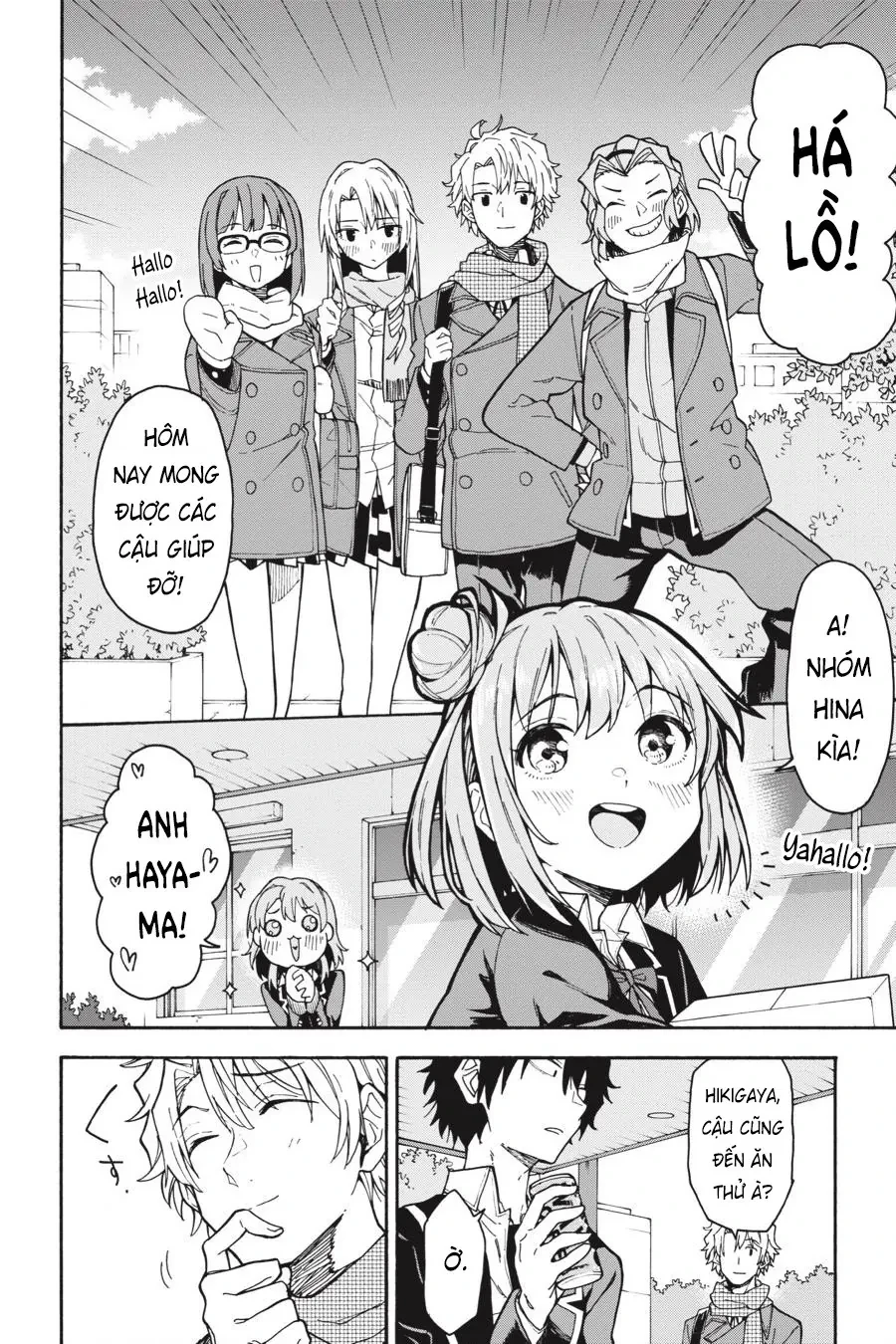 Chuyện Tình Thanh Xuân Bi Hài Của Tôi Quả Nhiên Là Sai Lầm @Comic Chapter 83 - 4