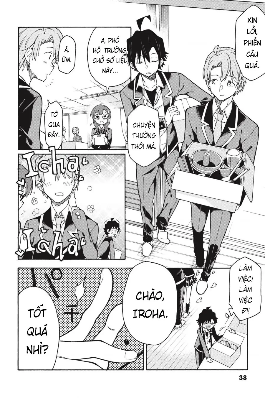 Chuyện Tình Thanh Xuân Bi Hài Của Tôi Quả Nhiên Là Sai Lầm @Comic Chapter 83 - 8