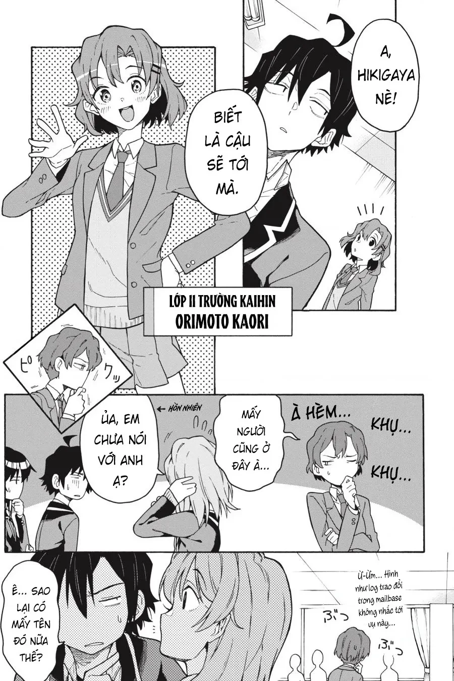 Chuyện Tình Thanh Xuân Bi Hài Của Tôi Quả Nhiên Là Sai Lầm @Comic Chapter 83 - 11