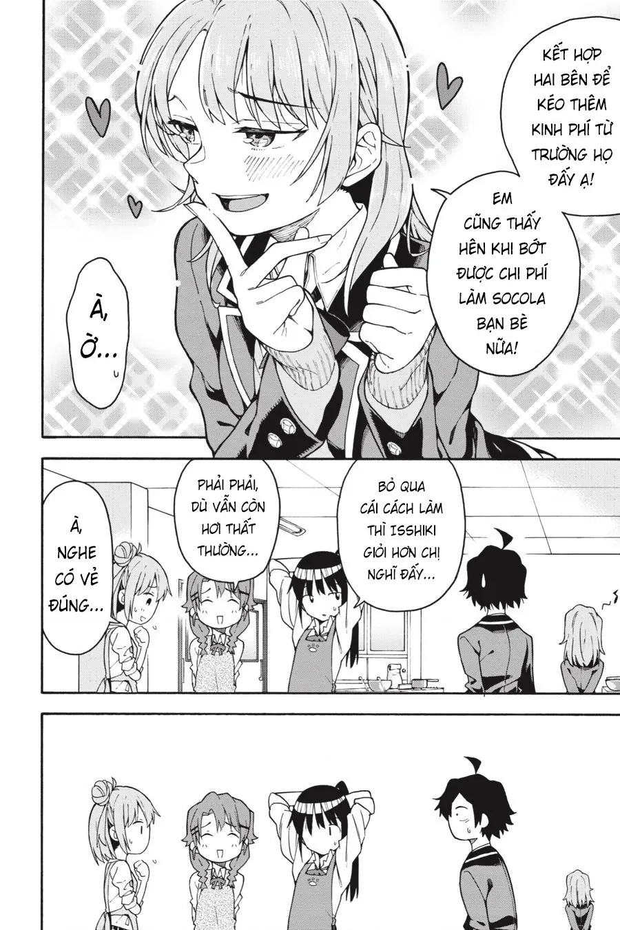 Chuyện Tình Thanh Xuân Bi Hài Của Tôi Quả Nhiên Là Sai Lầm @Comic Chapter 83 - 12