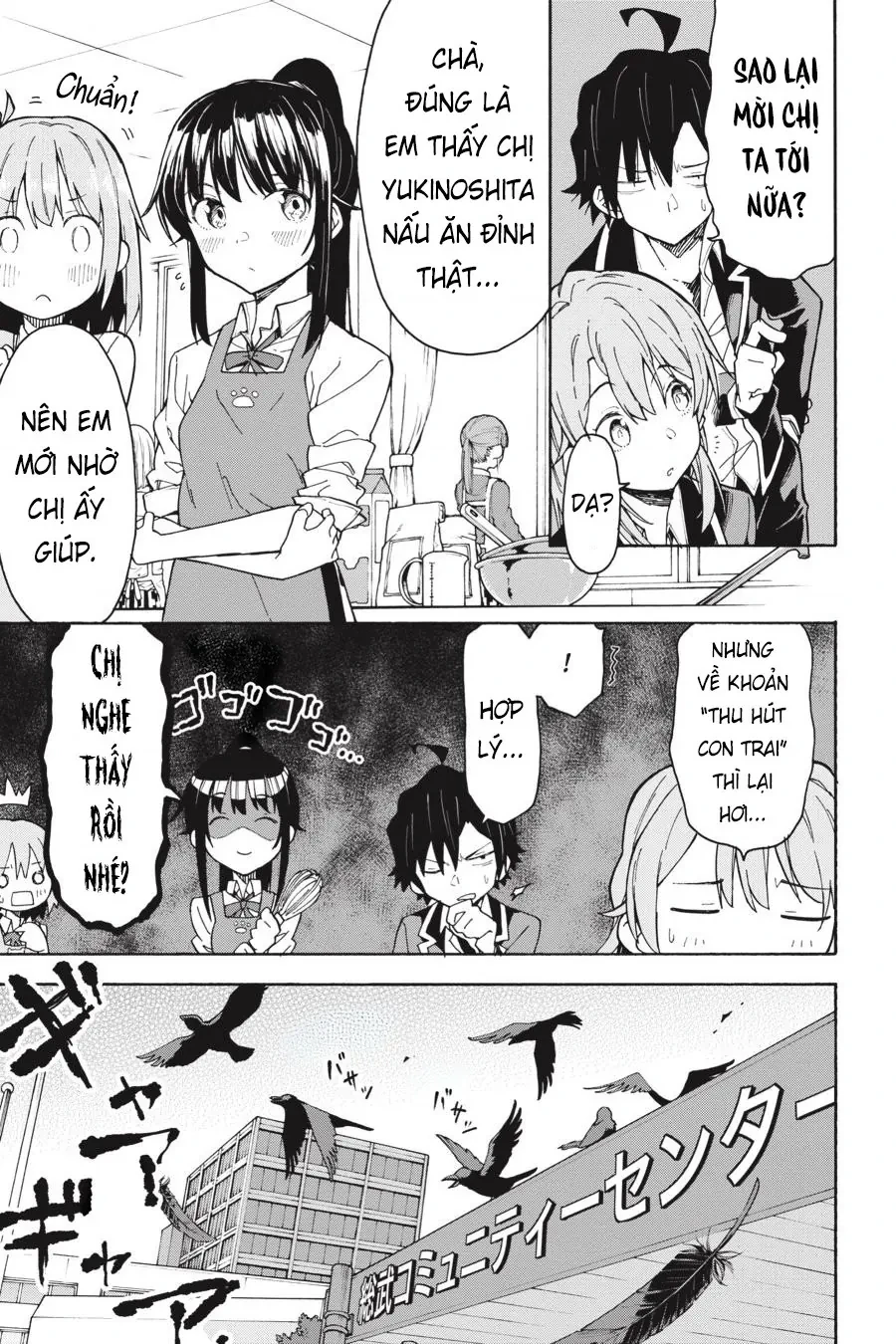 Chuyện Tình Thanh Xuân Bi Hài Của Tôi Quả Nhiên Là Sai Lầm @Comic Chapter 83 - 15