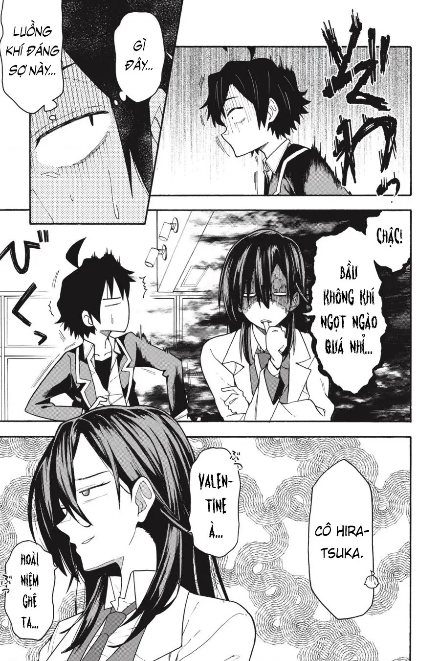 Chuyện Tình Thanh Xuân Bi Hài Của Tôi Quả Nhiên Là Sai Lầm @Comic Chapter 83 - 17