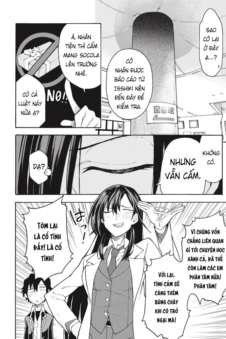 Chuyện Tình Thanh Xuân Bi Hài Của Tôi Quả Nhiên Là Sai Lầm @Comic Chapter 83 - 18