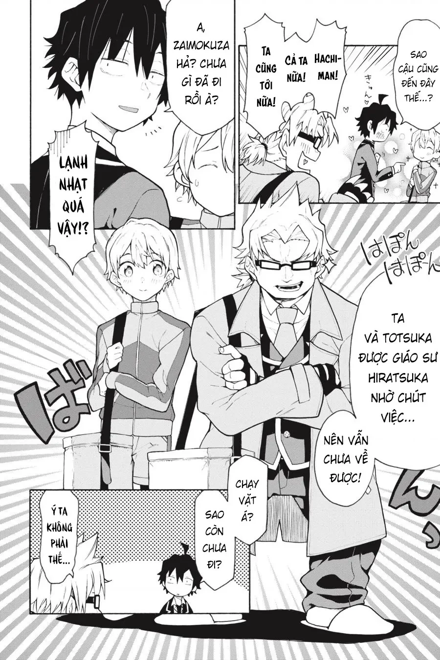 Chuyện Tình Thanh Xuân Bi Hài Của Tôi Quả Nhiên Là Sai Lầm @Comic Chapter 83 - 20