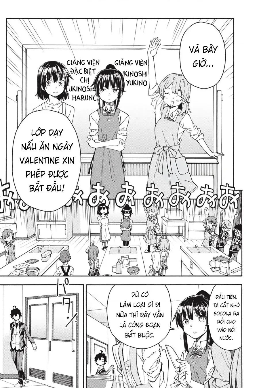 Chuyện Tình Thanh Xuân Bi Hài Của Tôi Quả Nhiên Là Sai Lầm @Comic Chapter 83 - 27