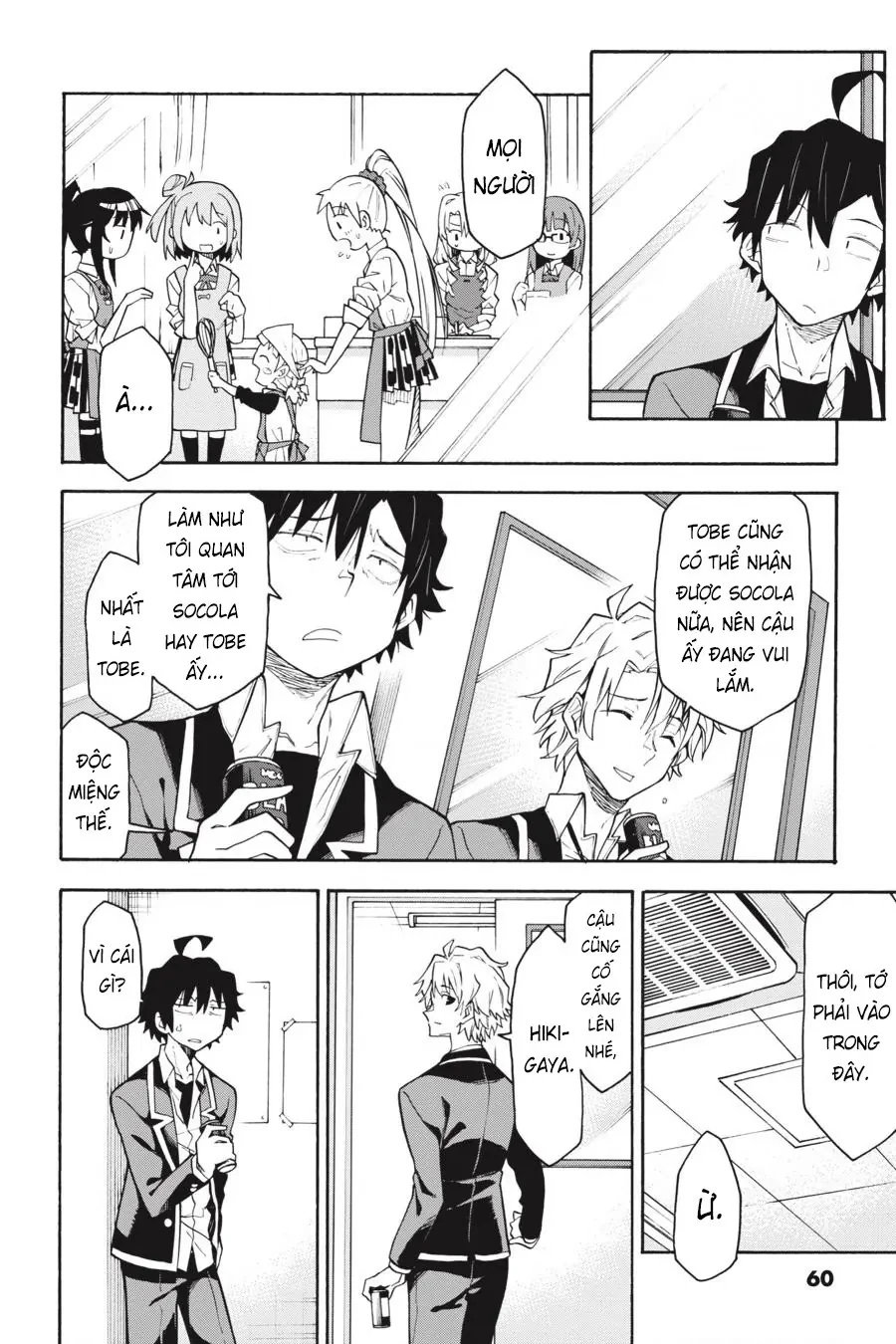 Chuyện Tình Thanh Xuân Bi Hài Của Tôi Quả Nhiên Là Sai Lầm @Comic Chapter 83 - 30