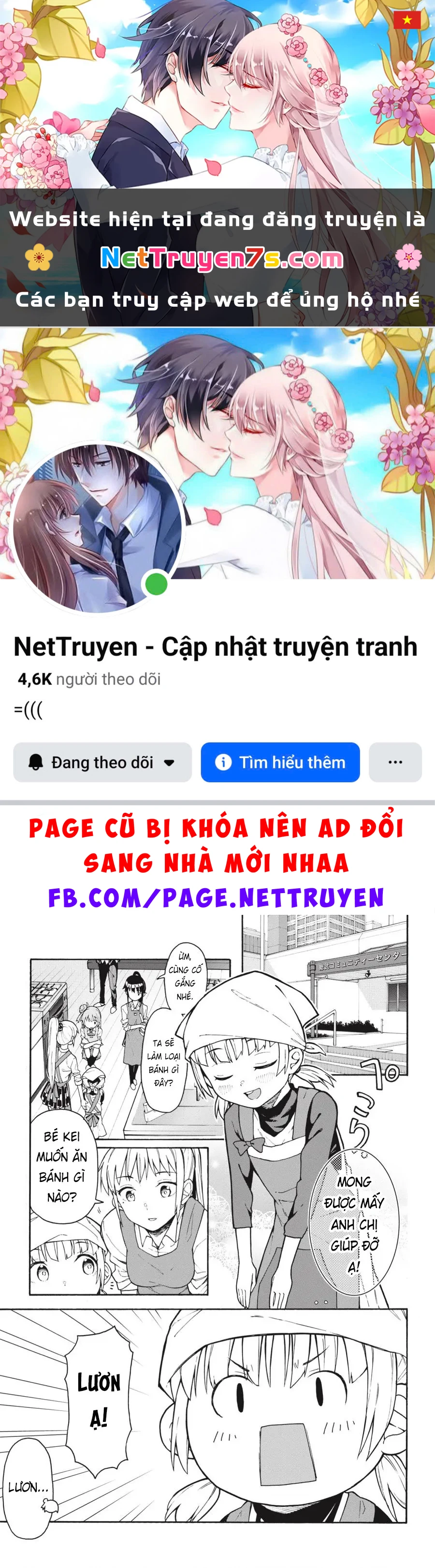 Chuyện Tình Thanh Xuân Bi Hài Của Tôi Quả Nhiên Là Sai Lầm @Comic Chapter 84 - 1