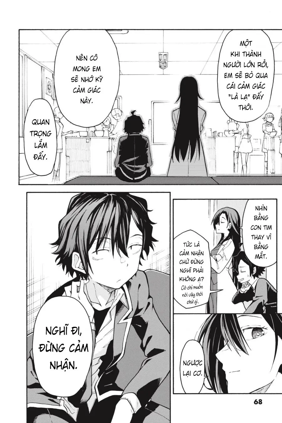 Chuyện Tình Thanh Xuân Bi Hài Của Tôi Quả Nhiên Là Sai Lầm @Comic Chapter 84 - 6