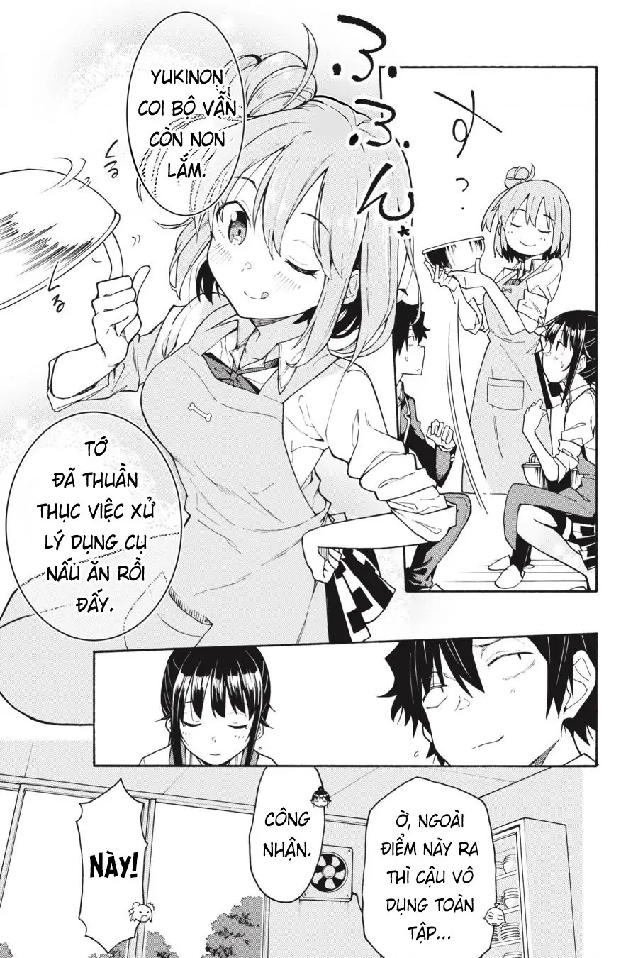 Chuyện Tình Thanh Xuân Bi Hài Của Tôi Quả Nhiên Là Sai Lầm @Comic Chapter 84 - 17