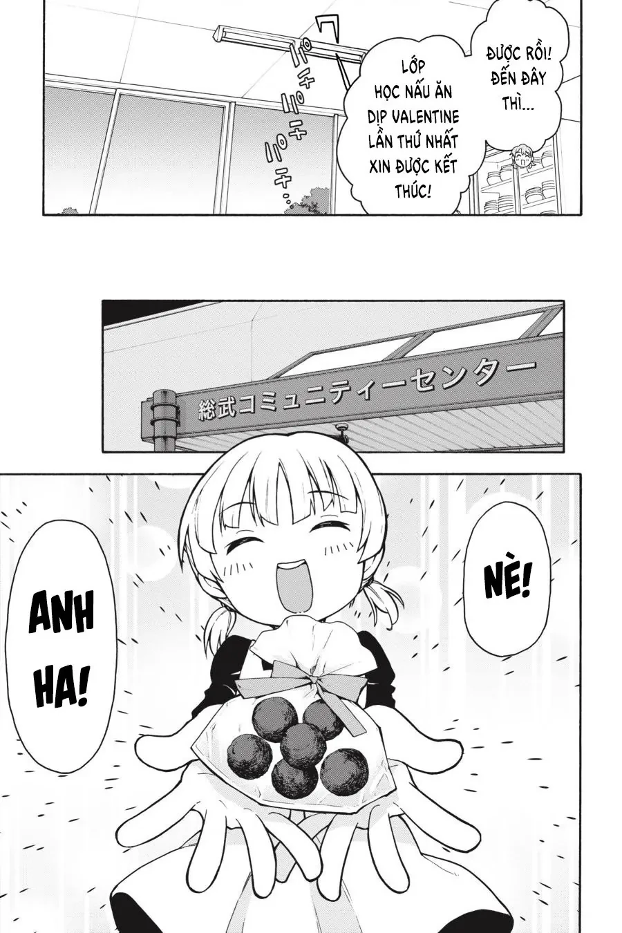 Chuyện Tình Thanh Xuân Bi Hài Của Tôi Quả Nhiên Là Sai Lầm @Comic Chapter 84 - 19