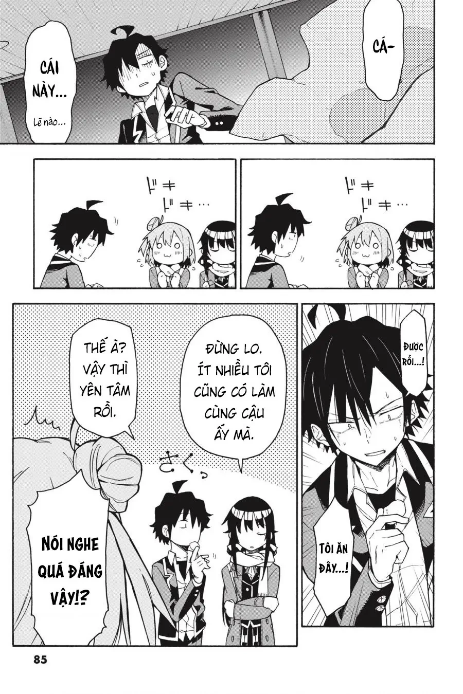 Chuyện Tình Thanh Xuân Bi Hài Của Tôi Quả Nhiên Là Sai Lầm @Comic Chapter 84 - 23