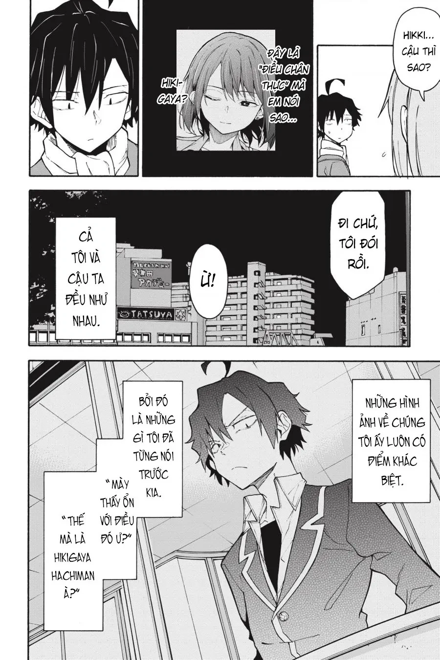 Chuyện Tình Thanh Xuân Bi Hài Của Tôi Quả Nhiên Là Sai Lầm @Comic Chapter 84 - 30