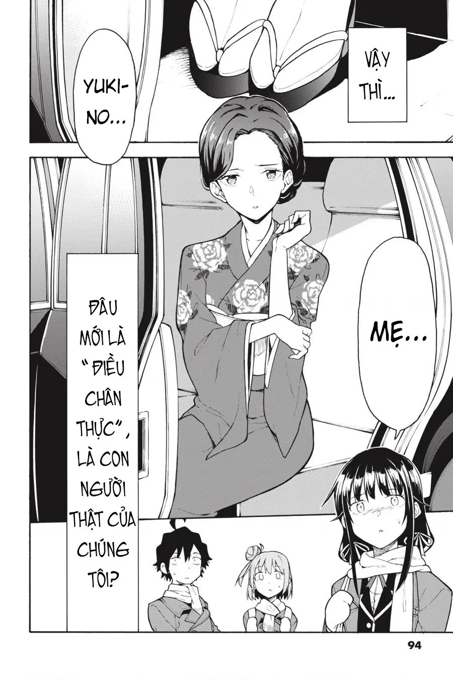 Chuyện Tình Thanh Xuân Bi Hài Của Tôi Quả Nhiên Là Sai Lầm @Comic Chapter 84 - 32