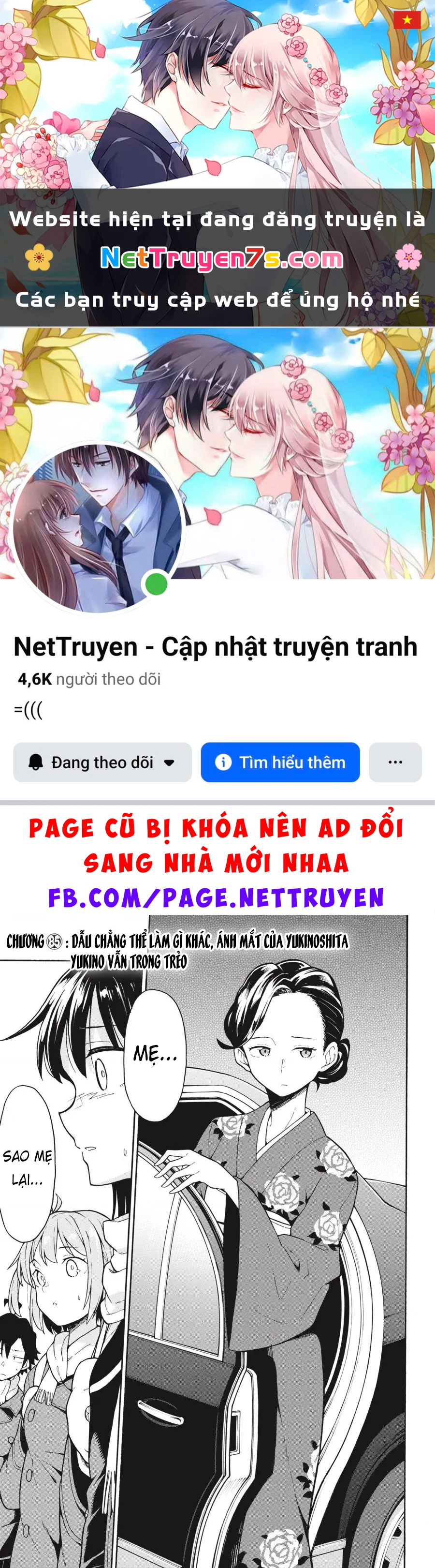 Chuyện Tình Thanh Xuân Bi Hài Của Tôi Quả Nhiên Là Sai Lầm @Comic Chapter 85 - 1