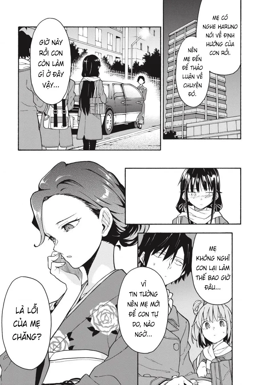 Chuyện Tình Thanh Xuân Bi Hài Của Tôi Quả Nhiên Là Sai Lầm @Comic Chapter 85 - 3