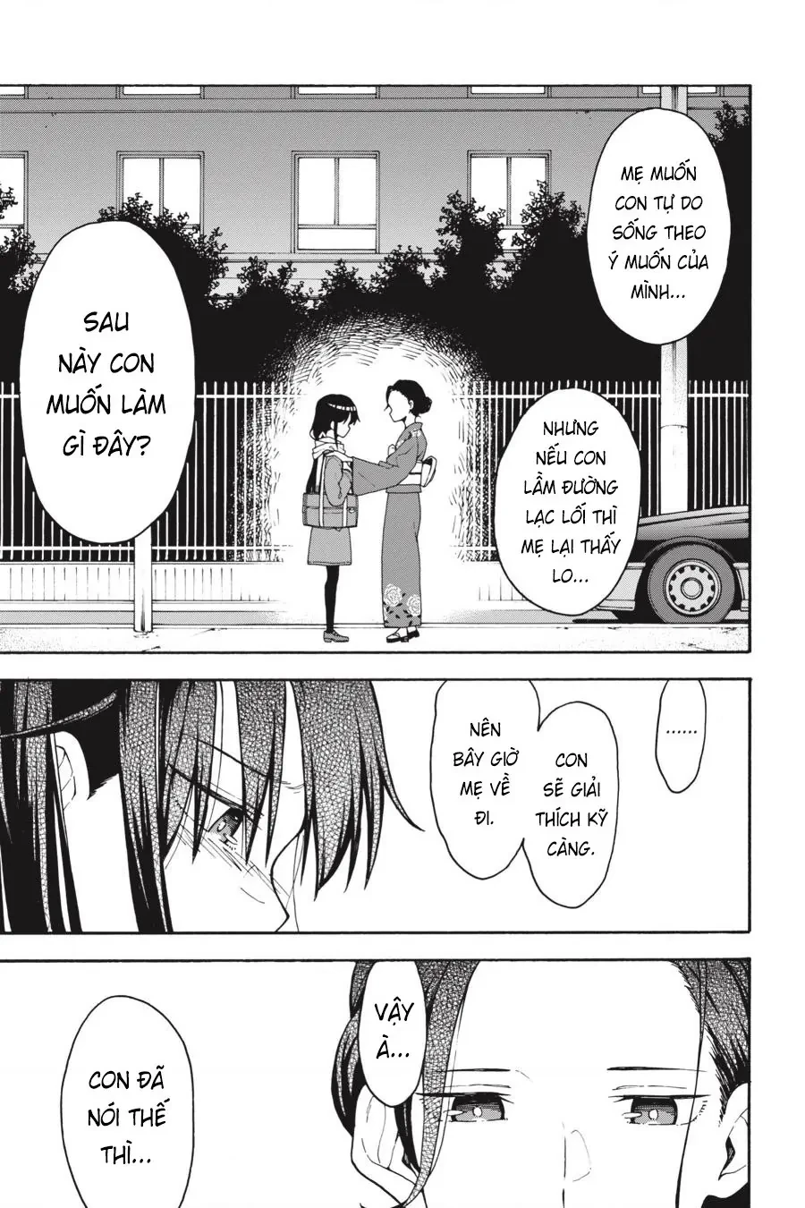 Chuyện Tình Thanh Xuân Bi Hài Của Tôi Quả Nhiên Là Sai Lầm @Comic Chapter 85 - 5