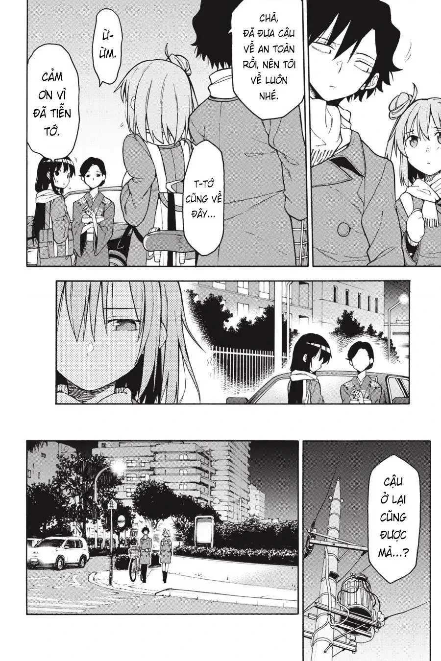 Chuyện Tình Thanh Xuân Bi Hài Của Tôi Quả Nhiên Là Sai Lầm @Comic Chapter 85 - 6