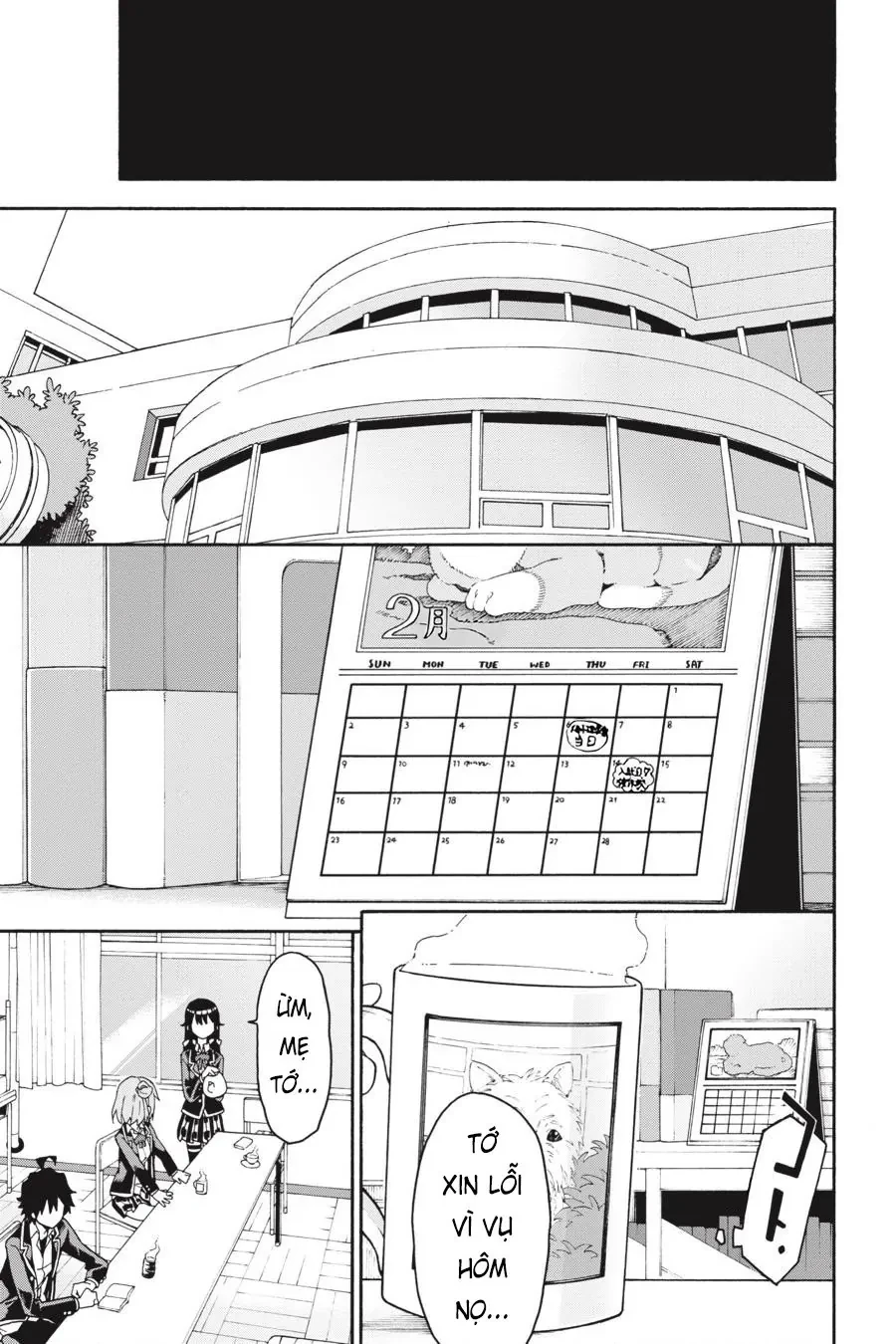 Chuyện Tình Thanh Xuân Bi Hài Của Tôi Quả Nhiên Là Sai Lầm @Comic Chapter 85 - 9