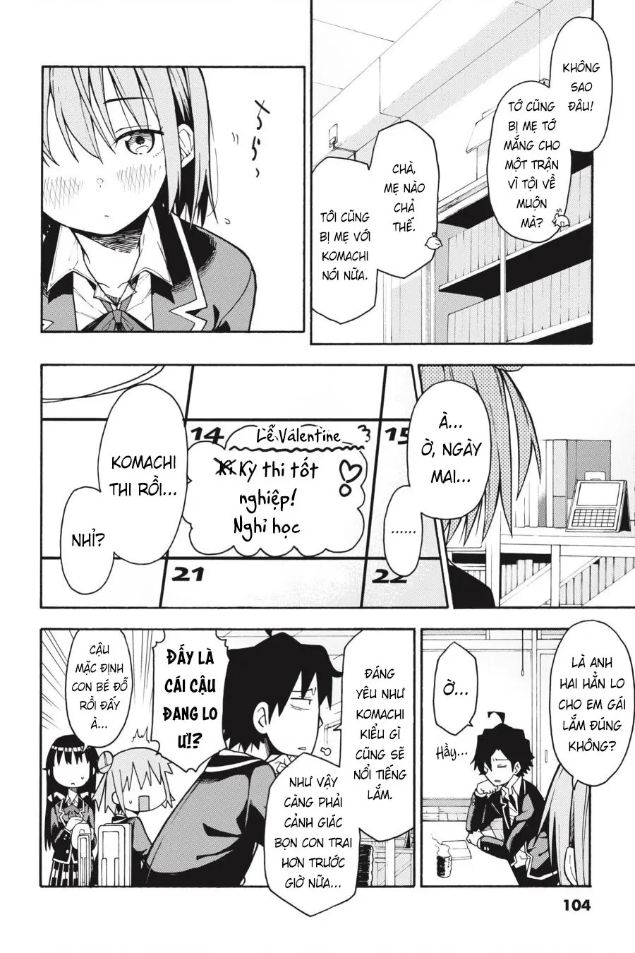 Chuyện Tình Thanh Xuân Bi Hài Của Tôi Quả Nhiên Là Sai Lầm @Comic Chapter 85 - 10