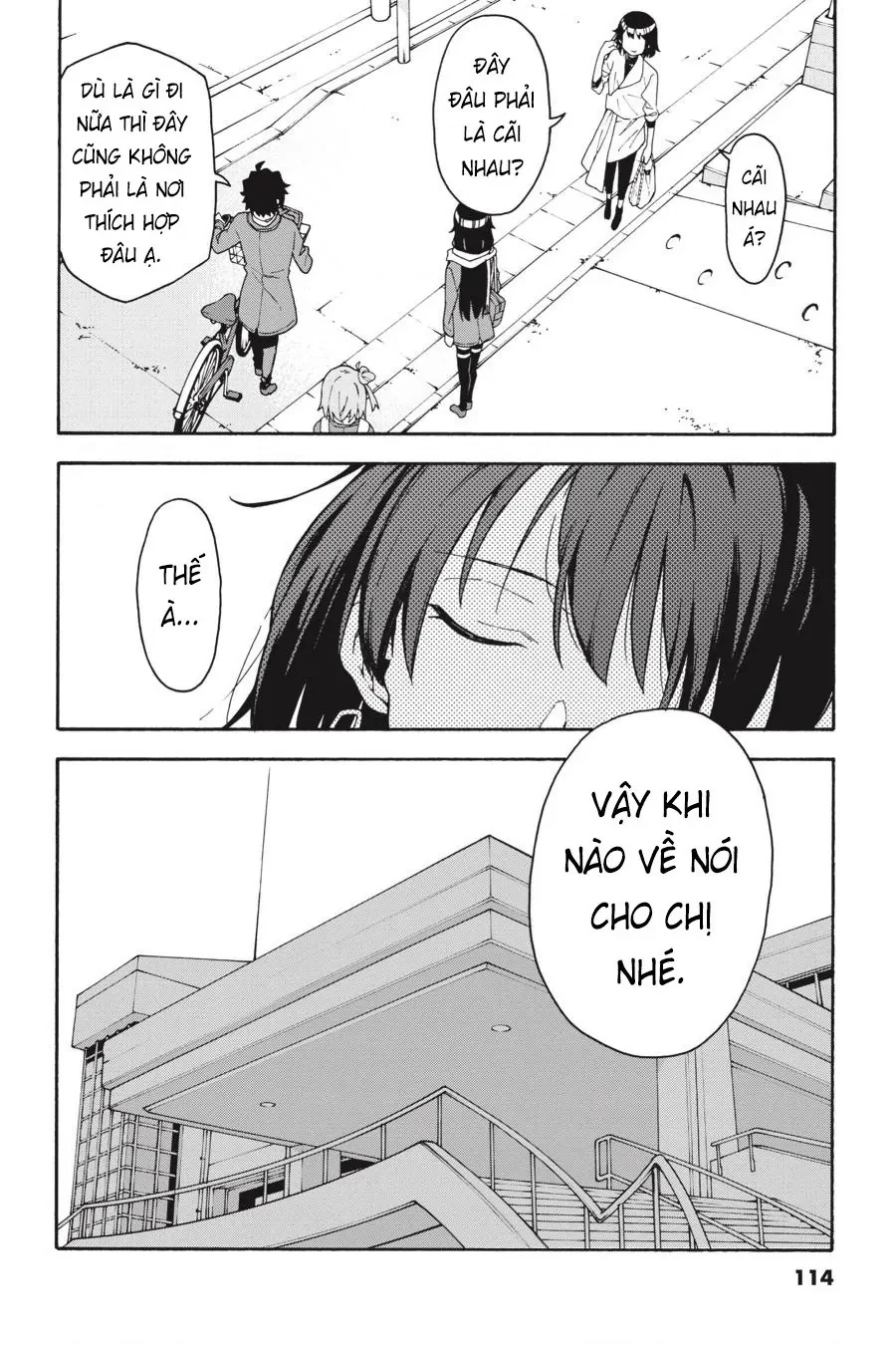 Chuyện Tình Thanh Xuân Bi Hài Của Tôi Quả Nhiên Là Sai Lầm @Comic Chapter 85 - 20