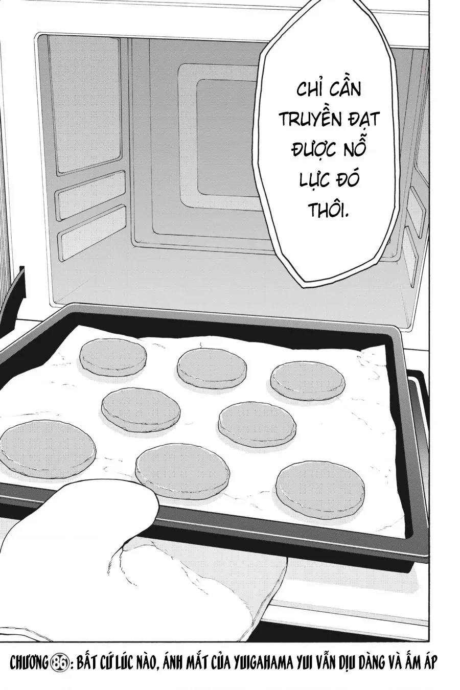 Chuyện Tình Thanh Xuân Bi Hài Của Tôi Quả Nhiên Là Sai Lầm @Comic Chapter 86 - 3