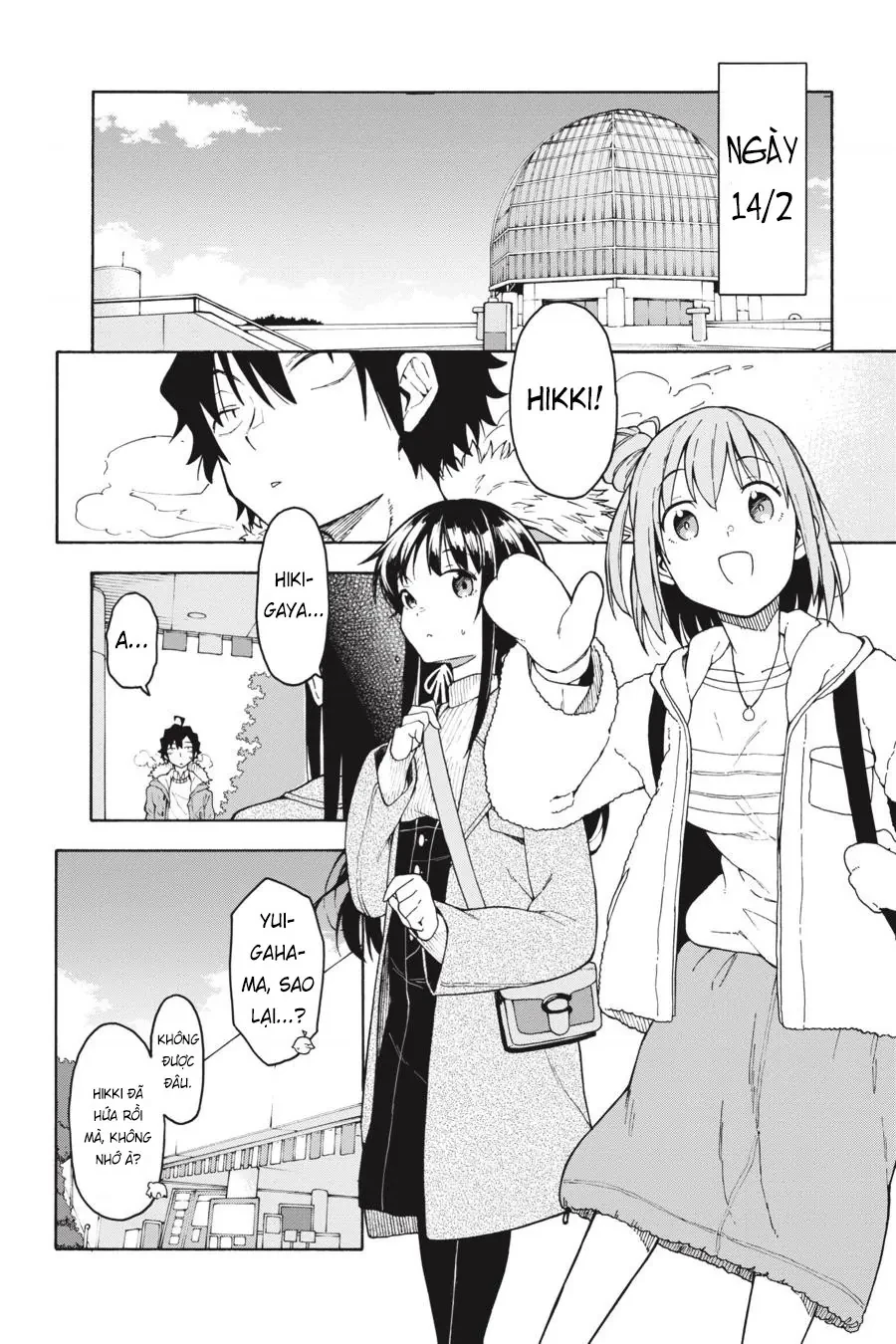 Chuyện Tình Thanh Xuân Bi Hài Của Tôi Quả Nhiên Là Sai Lầm @Comic Chapter 86 - 4