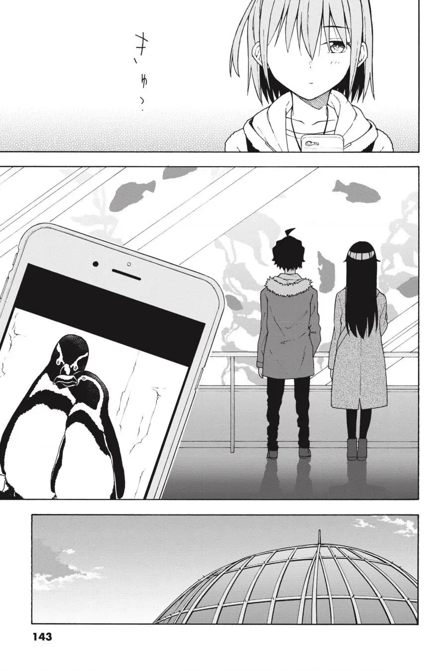 Chuyện Tình Thanh Xuân Bi Hài Của Tôi Quả Nhiên Là Sai Lầm @Comic Chapter 86 - 15