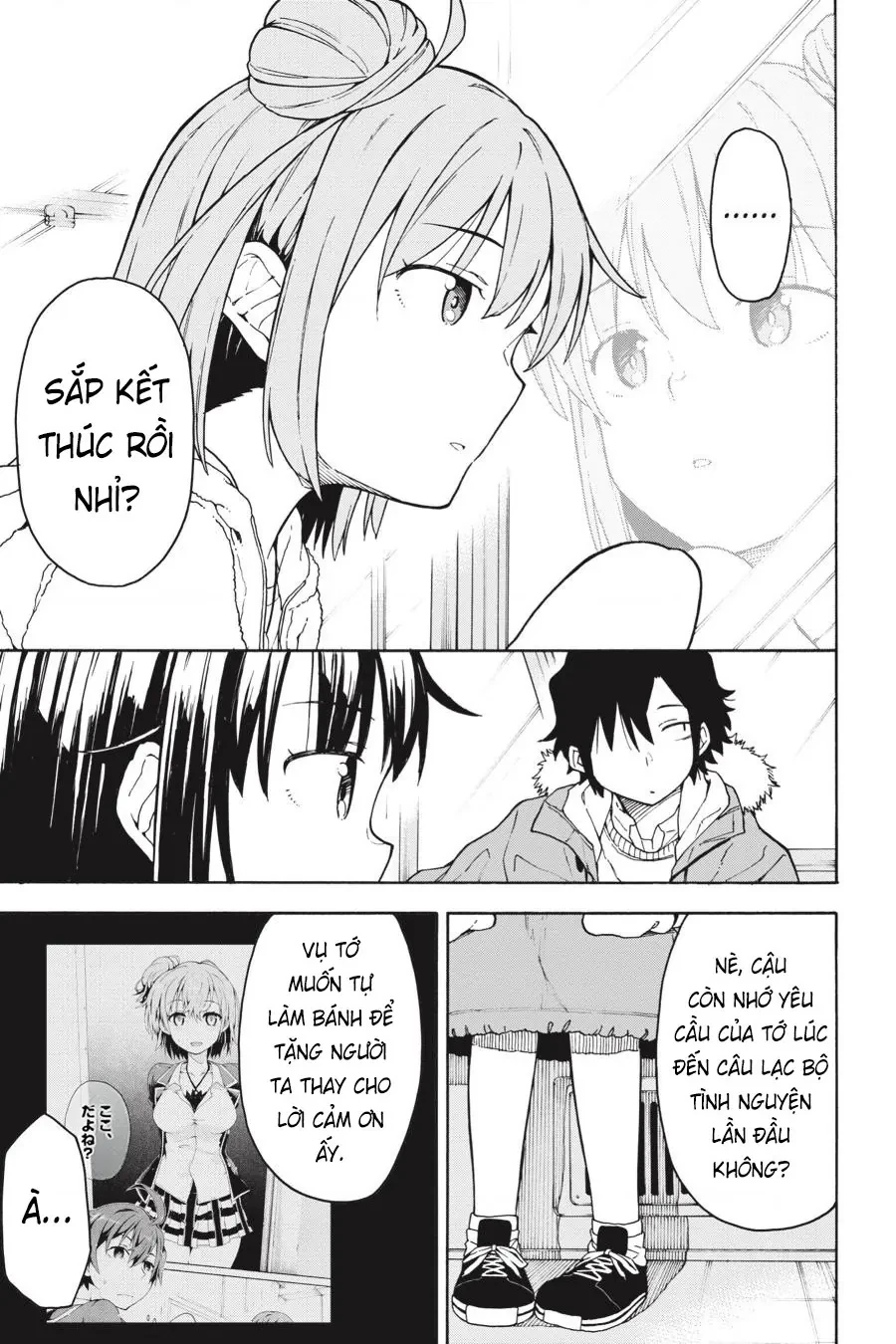 Chuyện Tình Thanh Xuân Bi Hài Của Tôi Quả Nhiên Là Sai Lầm @Comic Chapter 86 - 19