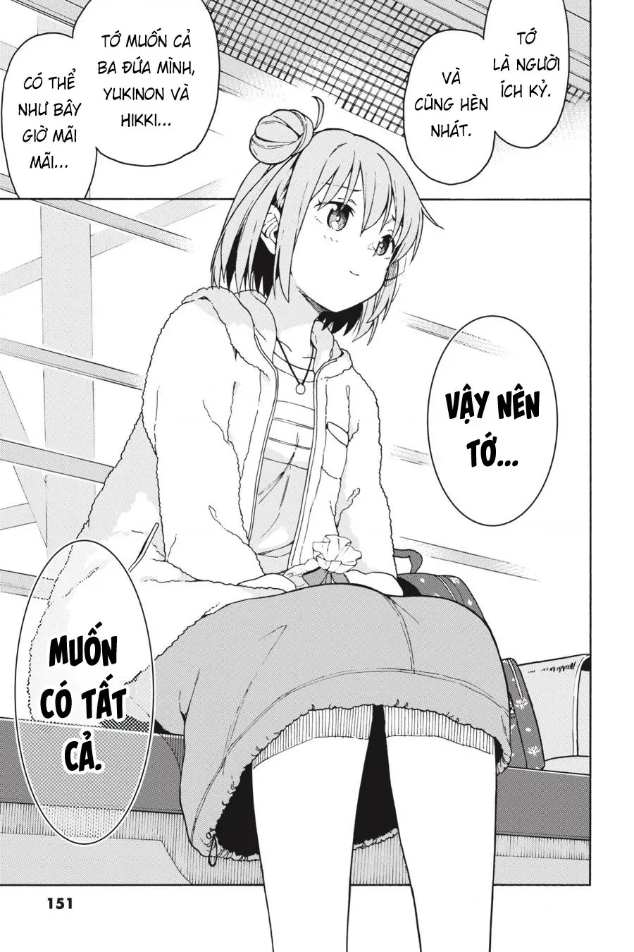 Chuyện Tình Thanh Xuân Bi Hài Của Tôi Quả Nhiên Là Sai Lầm @Comic Chapter 86 - 23