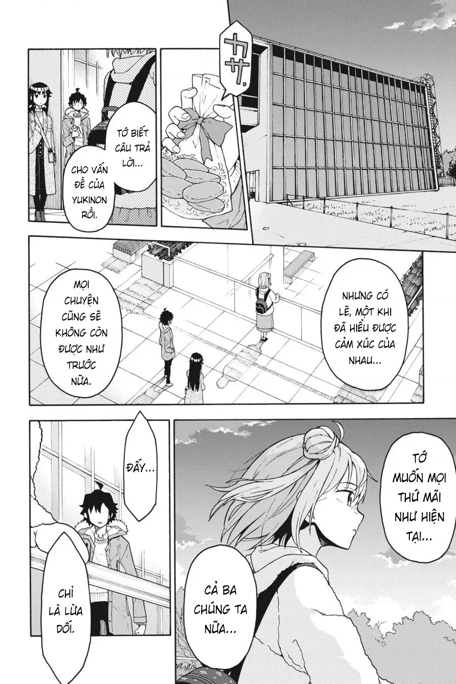 Chuyện Tình Thanh Xuân Bi Hài Của Tôi Quả Nhiên Là Sai Lầm @Comic Chapter 86 - 24