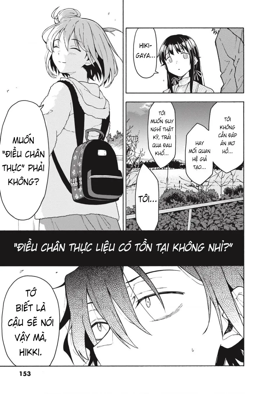 Chuyện Tình Thanh Xuân Bi Hài Của Tôi Quả Nhiên Là Sai Lầm @Comic Chapter 86 - 25
