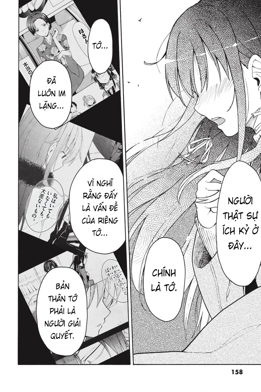 Chuyện Tình Thanh Xuân Bi Hài Của Tôi Quả Nhiên Là Sai Lầm @Comic Chapter 86 - 29