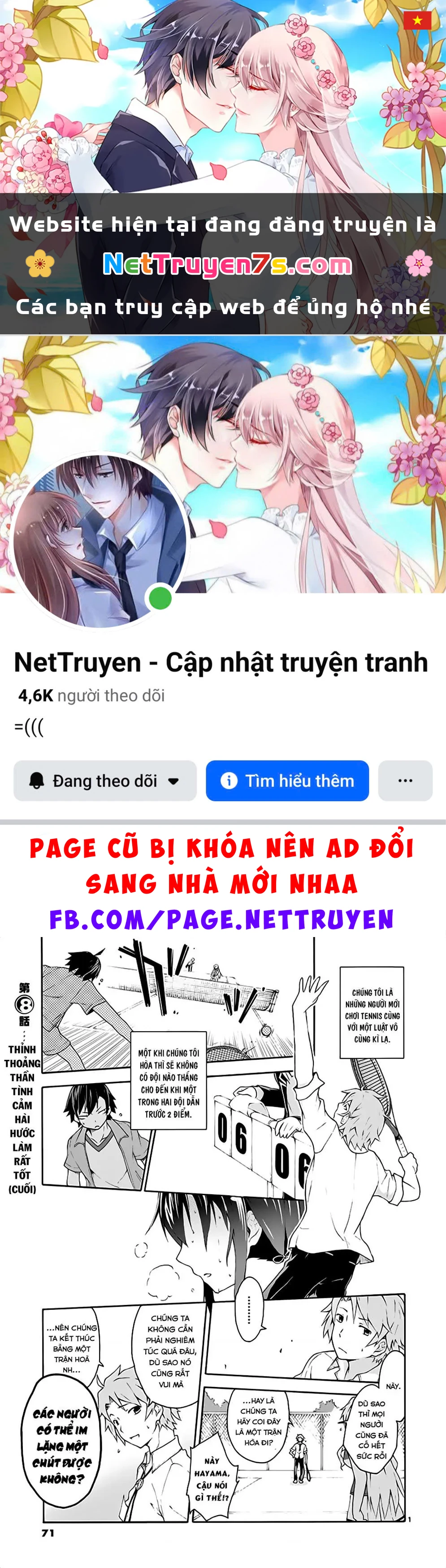 Chuyện Tình Thanh Xuân Bi Hài Của Tôi Quả Nhiên Là Sai Lầm @Comic Chapter 8 - 1