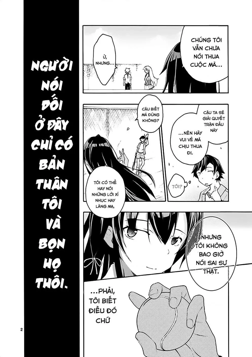 Chuyện Tình Thanh Xuân Bi Hài Của Tôi Quả Nhiên Là Sai Lầm @Comic Chapter 8 - 2