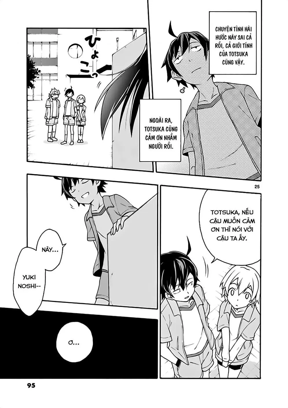 Chuyện Tình Thanh Xuân Bi Hài Của Tôi Quả Nhiên Là Sai Lầm @Comic Chapter 8 - 24