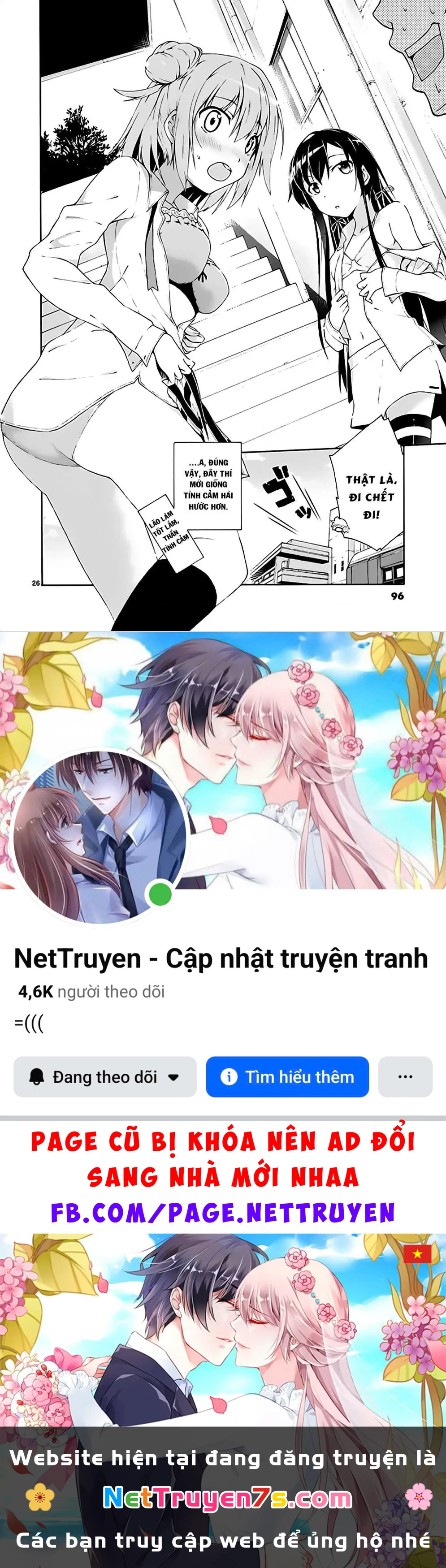 Chuyện Tình Thanh Xuân Bi Hài Của Tôi Quả Nhiên Là Sai Lầm @Comic Chapter 8 - 25