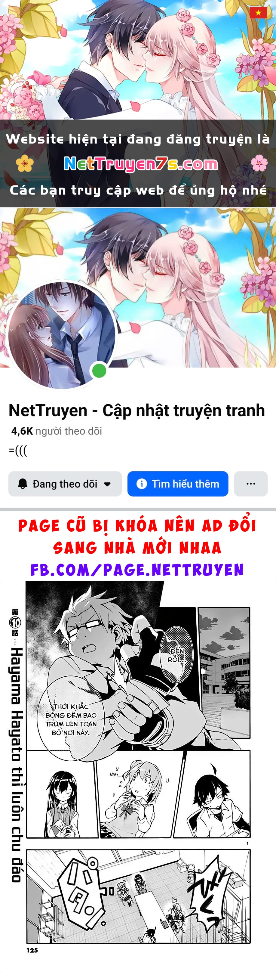 Chuyện Tình Thanh Xuân Bi Hài Của Tôi Quả Nhiên Là Sai Lầm @Comic Chapter 10 - 1