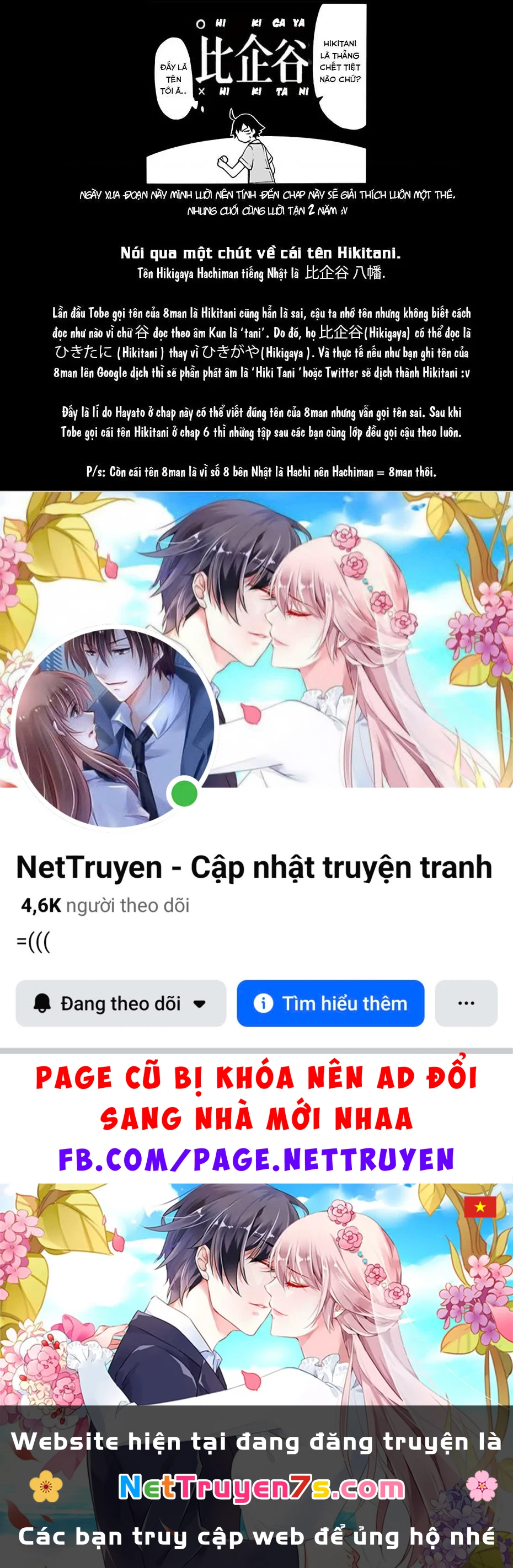 Chuyện Tình Thanh Xuân Bi Hài Của Tôi Quả Nhiên Là Sai Lầm @Comic Chapter 10 - 35