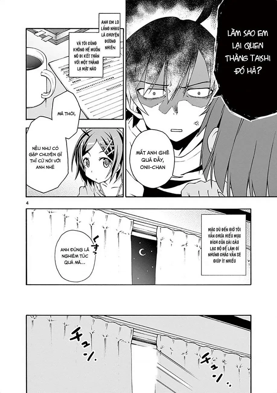 Chuyện Tình Thanh Xuân Bi Hài Của Tôi Quả Nhiên Là Sai Lầm @Comic Chapter 11 - 4