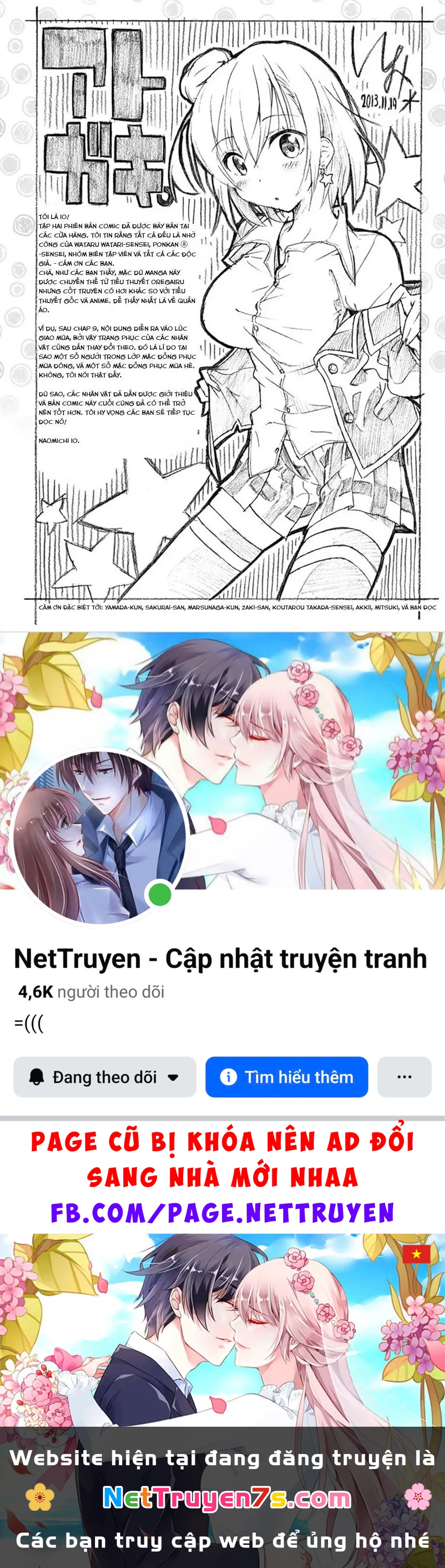 Chuyện Tình Thanh Xuân Bi Hài Của Tôi Quả Nhiên Là Sai Lầm @Comic Chapter 11 - 33