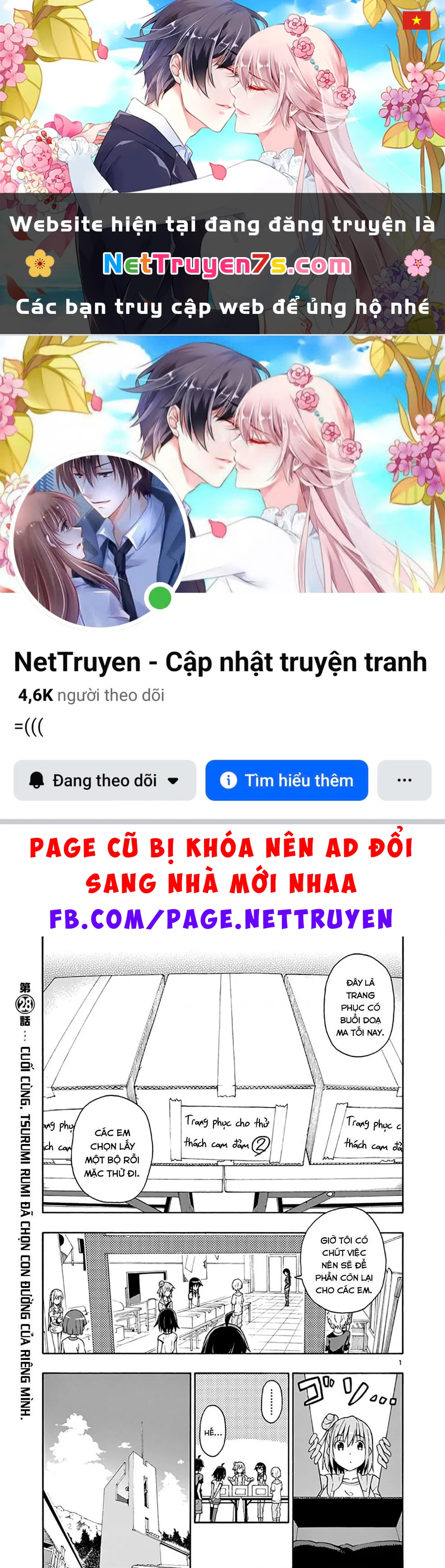 Chuyện Tình Thanh Xuân Bi Hài Của Tôi Quả Nhiên Là Sai Lầm @Comic Chapter 28 - 1